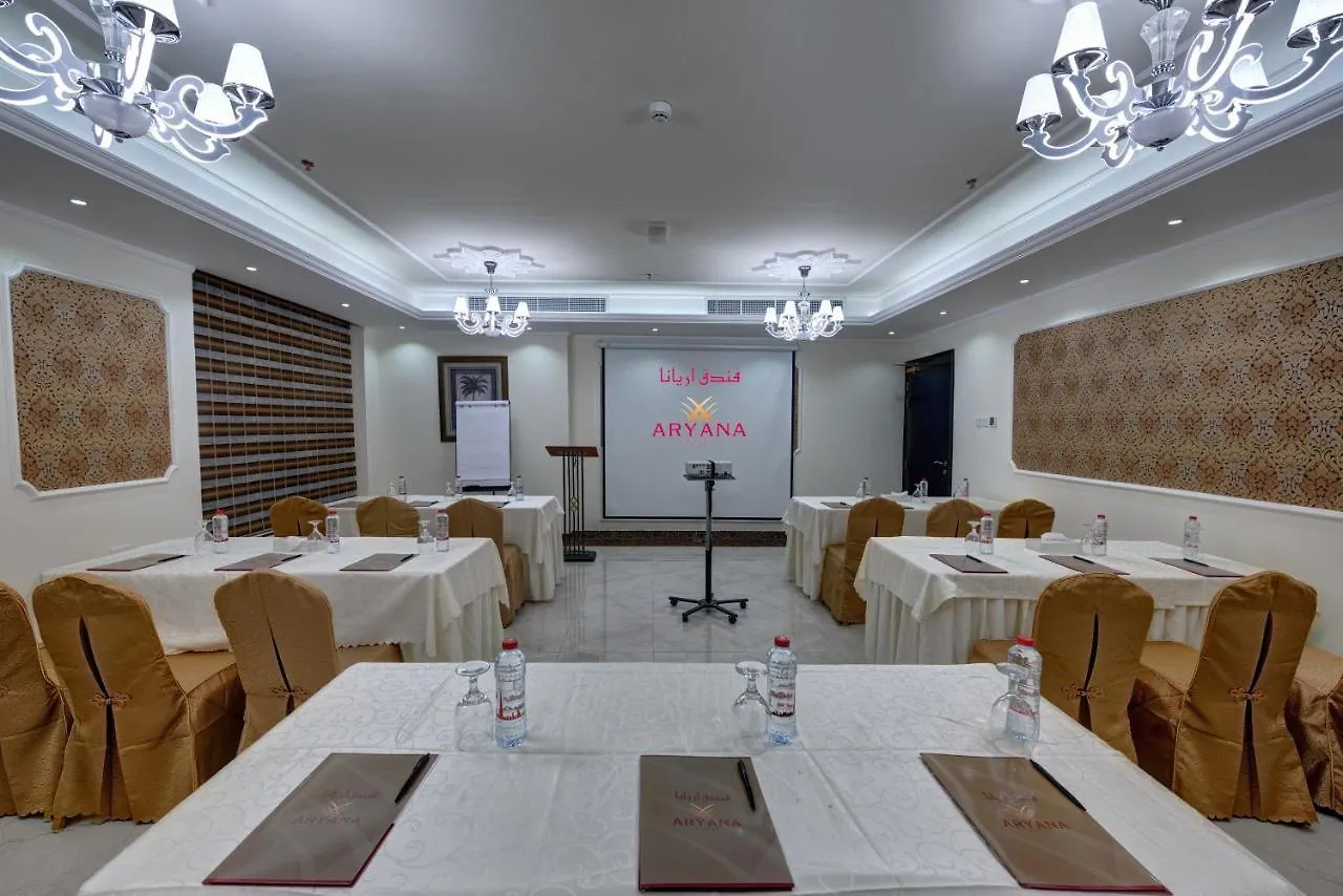 Aryana Hotel Sharjah