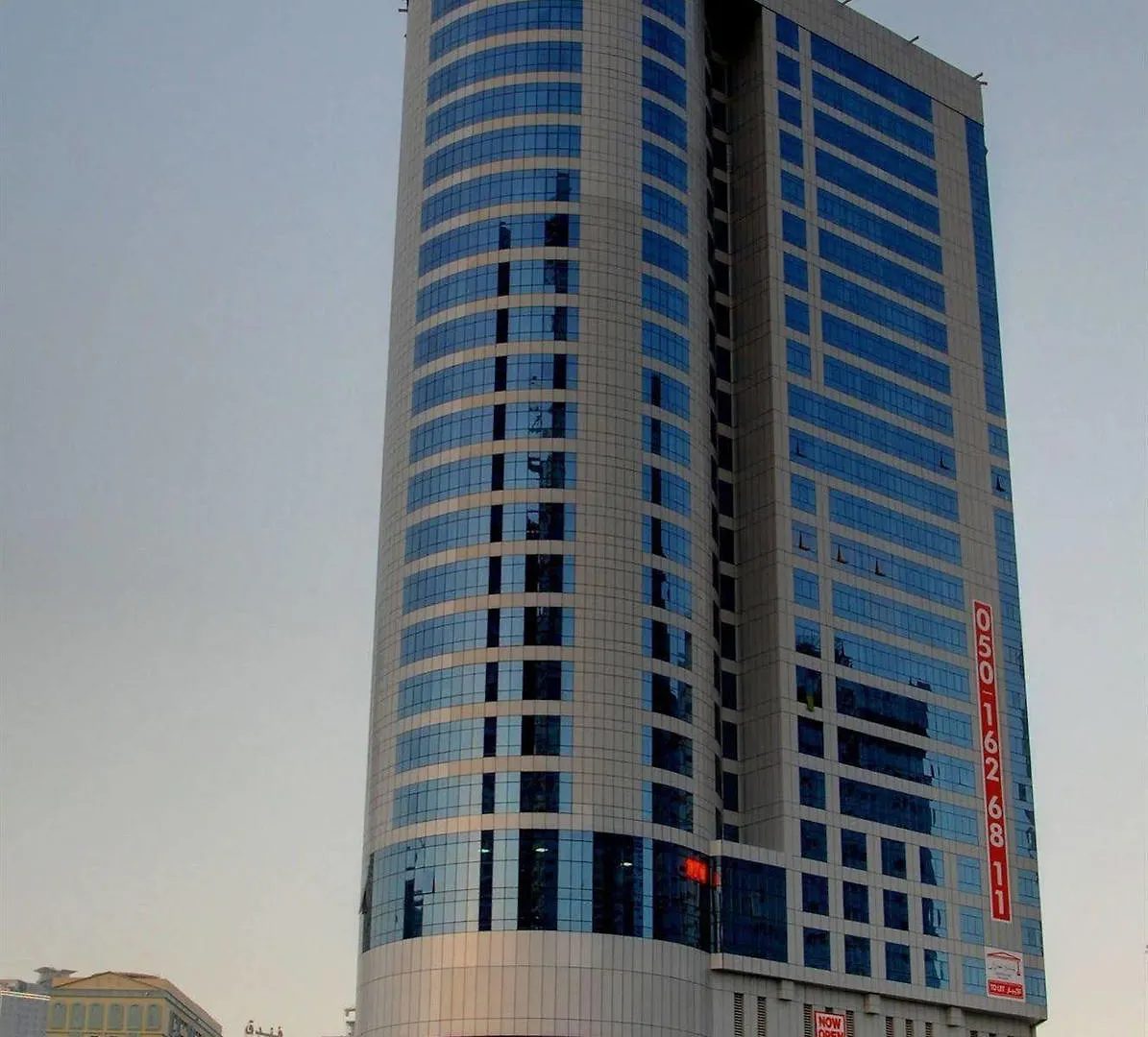 Aryana Hotel Sharjah