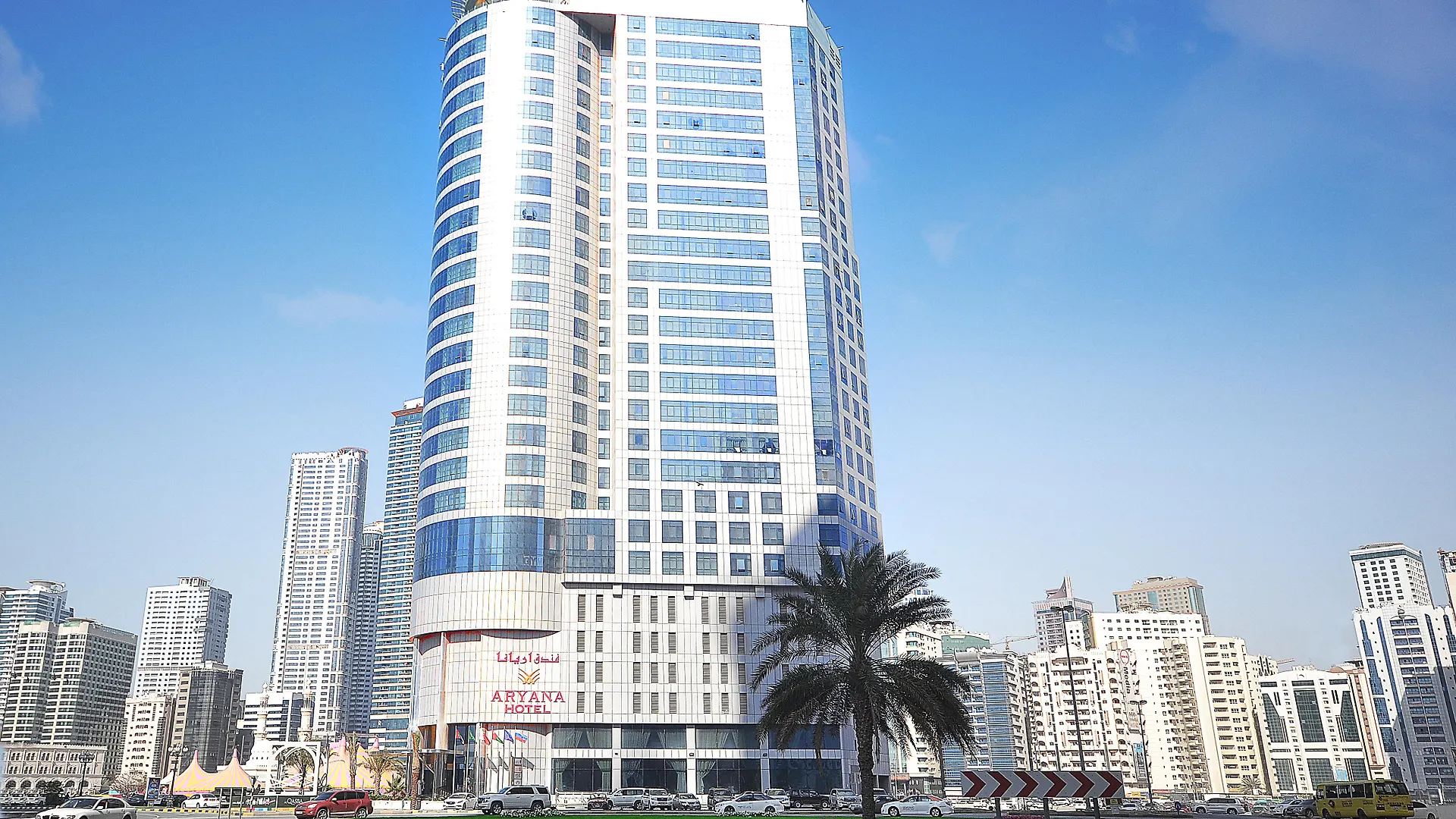 Aryana Hotel Sharjah